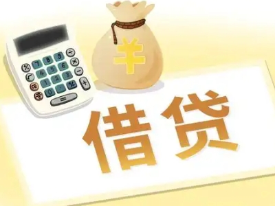 孝感押车贷款:快速解决资金难题的便捷之道